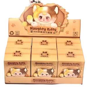 กล่องปริศนาสำหรับเด็กทำจากผ้ากำมะหยี่สีน้ำ<span class=keywords><strong>ต</strong></span>าลอ่อนขนาดมินิของเล่นแมวที่แสดงออกอย่างหน้าด้าน - Product Image 1