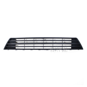 Grille inférieure Volkswagen Caddy 2K5 853 677, prise d'air centrale du pare-chocs avant, pièce de rechange en plastique ABS - Product Image 1