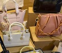 Sac bandoulière rétro pour femme - Sac à chaîne tendance