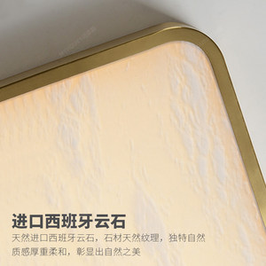 Creative All Copper Marble <b>Ceiling</b> <b>Light</b> <b>Led</b> <b>Square</b> Modern For Bedroom Hallway Study Balcony - Product Image 3