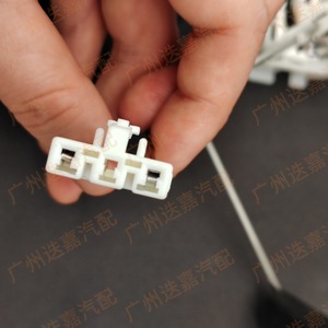 Modern Fuel Level Sensor 94460-1P000 Gasoline <b>Float</b> For Replace Repair Metal <b>Plastic</b> Parts - Product Image 2