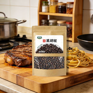 Poivre noir aromatique séché 100g, épices entières pour la fabrication de saucisses, assaisonnement en poudre, arôme intensificateur, expédition rapide - Product Image 1