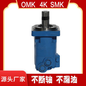 Moteur orbital hydraulique cycloïdal série 109 Yunyang de type Eaton avec faible vitesse, couple élevé, haute efficacité - Product Image 4