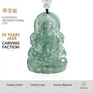 Colgante de Jadeíta Natural de Myanmar Verde Aceite Guanyin, Jade General para Hombre y Mujer, Venta al por Mayor GY09 - Product Image 1
