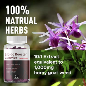 مكمل غذائي طبيعي عشبي لزيادة الرغبة الجنسية للنساء، أشواغاندا لتعزيز الليبيدو، حلوى جومي تدعم الصحة والرغبة الجنسية، علامة تجارية خاصة - Product Image 4