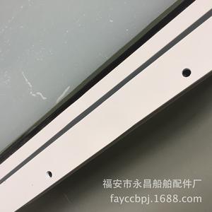 Suministro de Ventanas Rectangulares Nuevas de Aleación de Aluminio Marino con Apertura Superior Plana, Apertura Izquierda y Derecha con Rodamiento - Product Image 5