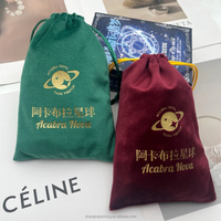 Pochette en velours flanelle douce avec cordon de serrage, personnalisable avec logo estampé or, idéale pour cartes de tarot, bijoux, accessoires et rangement de cadeaux (petite et moyenne taille)
