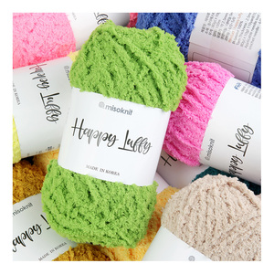 [Misoknit] Happy Loopy Fine Yarn Premium Korean Yarn Smooth Feel 100% Polyester/80g/Epaisseur 5mm / 39 couleurs - Product Image 4
