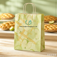 Sacs en papier personnalisés pour boulangerie, sacs de courses, adaptés aux cafés, aux pâtisseries et aux boulangeries, avec un motif pomme verte