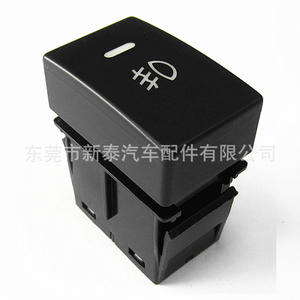 Interruptor de luces antiniebla delanteras para coche Honda, 12v, negro, para Civic Fit Accord City Jade, número de pieza de repuesto NT P 2156 - Product Image 1