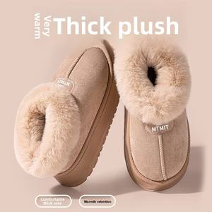 Botas de nieve retro 2025 para mujer, forradas de lana, para ir al trabajo, de algodón, con aumento de altura, moda de Año Nuevo, cálidas para exteriores - Product Image 2