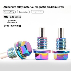 Vis de vidange d'huile en alliage d'aluminium à tête hexagonale Rainbow GR5, vis d'aspiration externe pour carter d'huile de moteur de voiture - Product Image 5