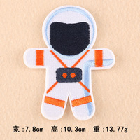 Écusson brodé en tissu personnalisé Insignes spatiaux cousus sur des patchs de broderie extraterrestre Écusson tissé pour vêtements d'astronaute