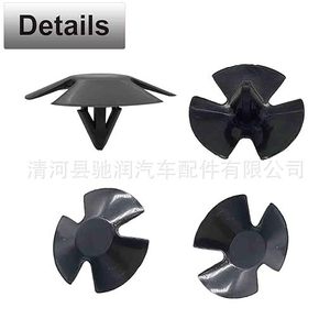 Car Hood Insulation <b>Clip</b> 4878883AA For Chrysler Jeep Dodge Repair Replacement 50Pcs - Product Image 5