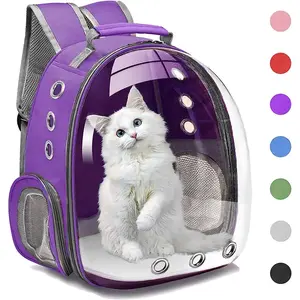 Качественный прозрачный рюкзак для кошек