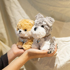 Peluches super douces en coton PP, série de chiens de taille de paume, brodées, anti-stress, anniversaire, princesse, charge USB, compagnon de bureau - Product Image 3