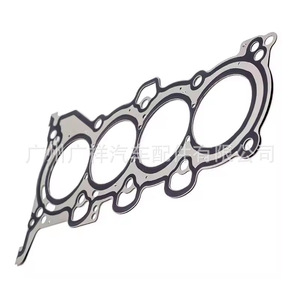 Cylinder Head <b>Gasket</b> 22311-2E000 For Hyundai Kia Sportage K5 Standard Size - Product Image 1
