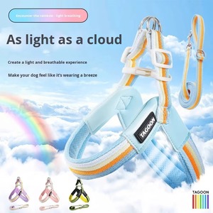 虹色の通気性メッシュハーネスベストとソフトリボンリーシュセット（小型犬用） - Product Image 3