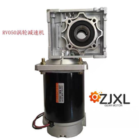 Moteur à courant continu brossé 6W-500W avec boîte de vitesses à vis sans fin NMRV 30 40 50 63 75 90 12V/24v/48v/90v