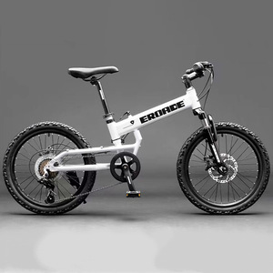 Bicicleta <span class=keywords><strong>de</strong></span> Montaña Infantil <span class=keywords><strong>de</strong></span> Aleación <span class=keywords><strong>de</strong></span> Aluminio EROADE, Marca Alemana, 20 Pulgadas, Plegable, con Amortiguación, Ligera, con Frenos <span class=keywords><strong>de</strong></span> Disco Hidráulicos - Product Image 2
