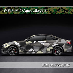 MC05709 Fanna Camo Autocollants Impression Personnalisée <span class=keywords><strong>film</strong></span> <span class=keywords><strong>de</strong></span> voiture nouvelle voiture <span class=keywords><strong>mustang</strong></span> autocollants Camouflage vinyle - Product Image 3