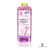 Huile Essentielle de Curcuma 500ml, Massage Hydratant à l'Amande, SPA, Massage Facial pour Éclaircir la Peau et Éliminer les Taches Noires