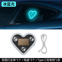 Luz de Neón para Ventana de Coche HE, Forma de Triángulo y Corazón, Material ABS, Control Remoto Inalámbrico, Decoración para Ambiente Exterior