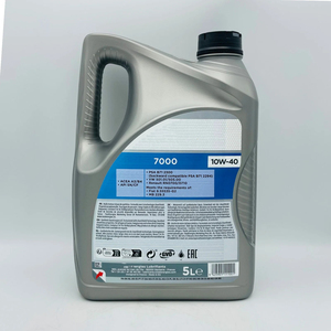 Suministros de Fábrica, Aceite de Motor TotalEnergies <span class=keywords><strong>Quartz</strong></span> <span class=keywords><strong>7000</strong></span> 10W-40 Totalmente Sintético - 5 Litros - Product Image 2