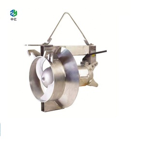 Zl QJB — pompe de plongée de déchets, outil de <span class=keywords><strong>mixeur</strong></span> Submersible - Product Image 1