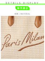 Sac en paille tressé à la main avec franges brodées, sac à bandoulière bohème en raphia naturel, grande capacité, sac de plage d'été pour femmes