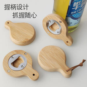 Ouvre-bouteille en silicone pour bière en bois-Ensemble d'ustensiles durables et écologiques - Product Image 2