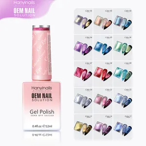 Uv Nail Gel Polish Top Quality Standard Nail Salon Gel Polish Sets 12 Colors Uv Led Quicksand Starry Cat Eye Gel Polish