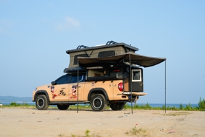 Remolques de Viaje Todoterreno de Aluminio Max Black 4x4 <span class=keywords><strong>para</strong></span> Campamentos al Aire Libre, Camionetas, <span class=keywords><strong>Autocaravanas</strong></span>, Capacidad <span class=keywords><strong>para</strong></span> <span class=keywords><strong>2</strong></span> Personas - Product Image 2