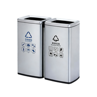 Poubelle rectangulaire commerciale en acier inoxydable de 30 L avec couvercle ouvrant, pour tri sélectif, idéale pour hôtels et cuisines intérieures