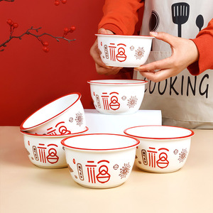 Chinese Style Ceramic Rice Bowl Set With Pattern For Home Party Use - Product Image 1