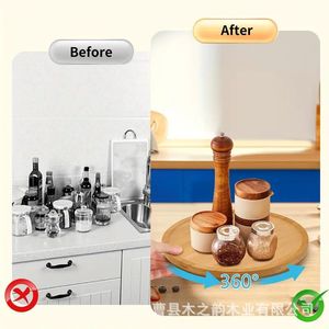 Rotatable Wooden Tray Round 360 Degree <b>Kitchen</b> Storage Organizer For Spices Snacks Fruits Home Restaurant Use - Product Image 1