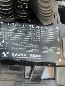 Secondhand Toyota FDZN30 Diesel <b>Forklift</b> Truck, Stable Hydraulic System 3t <b>Forklift</b> For Supermarket And Distribution Center - Product Image 3