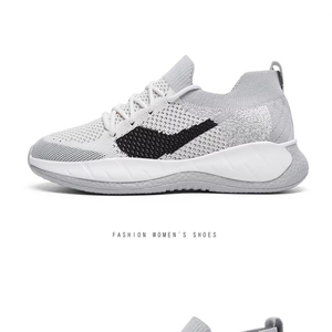 Chaussures de sport pour femmes, nouvelle mode, excellente qualité, design respirant, embout en acier, chaussures de skate pour l'hiver et le printemps - Product Image 6
