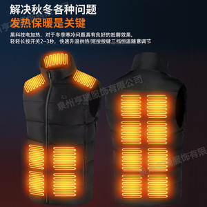 Chaleco Térmico Aislado para Hombre, Invierno, Senderismo al Aire Libre, con Cierre, Poliéster, Autocalentable, Abrigo Cálido 2025 - Product Image 3