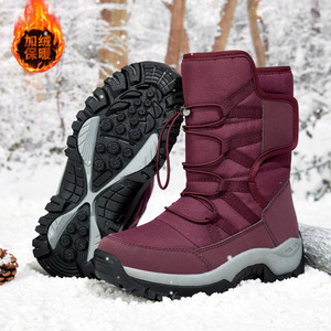 Unisex Mid-Calf Snow <b>Boots</b> Warm Plush Lining Rubber Outsole Anti-Slip Winter Outdoor Shoes - Product Image 3