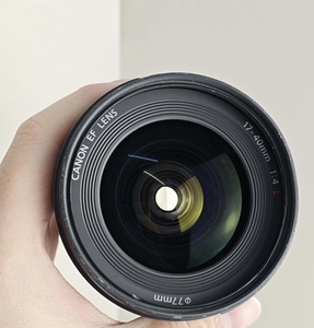 Objectif plein format Canon EF 17-40mm F/4 L USM d'occasion, très demandé - Product Image 4