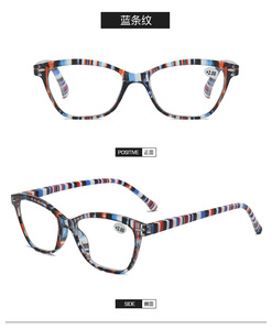 <span class=keywords><strong>Gafas</strong></span> de lectura cuadradas para <span class=keywords><strong>presbicia</strong></span> de alta calidad para hombre, <span class=keywords><strong>gafas</strong></span> de lectura con montura de PC de la mejor calidad al por mayor - Product Image 4