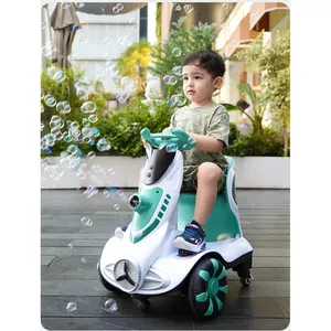 2023 Cool Design Low Price Child Electric Motorcycle For Kids 12V Power Battery Boy Girl Toy Ride On Car