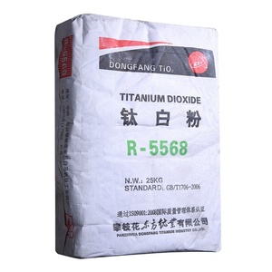 Proveedor Chino de Dióxido de Titanio Rutilo Titanita DONGFANG R5566 R5569 R5568, Polvo de Pigmento Blanco de Alta Pureza - Product Image 3