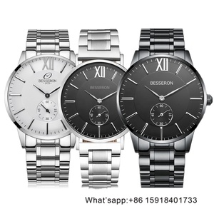 Offres Spéciales décontracté Quartz hommes montres en acier inoxydable <span class=keywords><strong>montre</strong></span>-bracelet à Quartz avec bande en acier luxe boîte préfet cadeaux - Product Image 1
