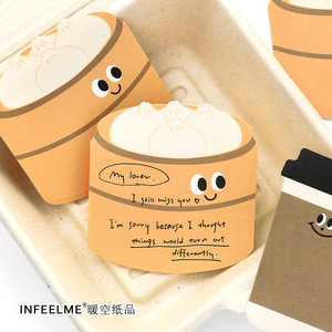 INFEELME Happy Packing <b>Sticky</b> <b>Notes</b> 30 Pieces Cute Food Design For Students And Office Use - Product Image 4