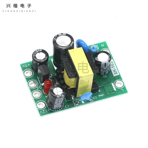 Convertidor de Corriente CA/CC XH-M299 12V 0.5A con Entrada Aislada para Fuente de Alimentación Electrónica - Product Image 2