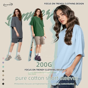 Ropa Personalizada, Ropa de Marca, Ropa para Hombre, Playeras Oversize de Algodón, Camisetas Lisas, Ropa Urbana - Product Image 1