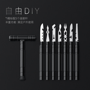 Couteau multifonction Tg05 T pour l'extérieur, fourchette, cuillère, scie, ensemble en acier inoxydable noir, outil de survie EDC, camping, alpinisme - Product Image 1