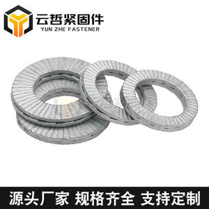 Rondelles à double face embossées autobloquantes personnalisées, anti-desserrage et antidérapantes, anneaux de retenue plats - Product Image 4